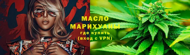 Где найти наркотики Тюкалинск A PVP  МЕФ  ГАШ  Канабис 